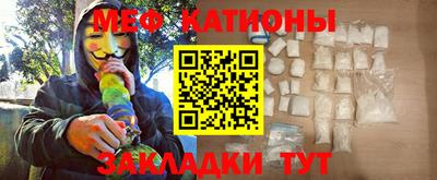кокаин перу Изобильный