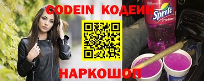 mdpv Ипатово