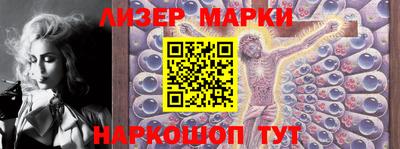 стаф Ирбит