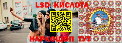 mdpv Ипатово