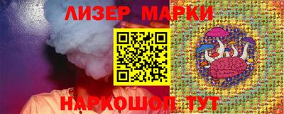 mdpv Ипатово