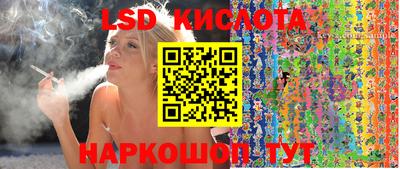 mdpv Ипатово