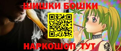 mdpv Ипатово