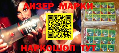 mdpv Ипатово