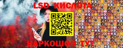 mdpv Ипатово