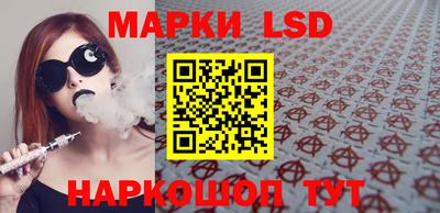 mdpv Ипатово