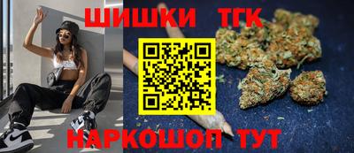 mdpv Ипатово