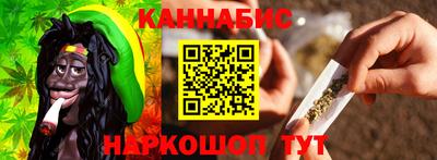 стаф Ирбит