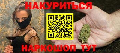 стаф Ирбит