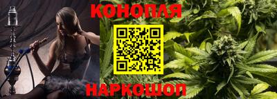 mdpv Ипатово