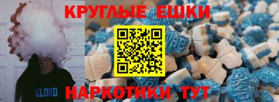 кокаин перу Изобильный