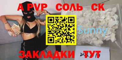 кокаин перу Изобильный