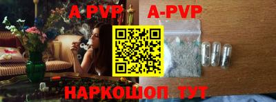 кокаин перу Изобильный