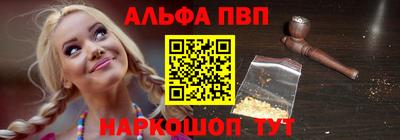 кокаин перу Изобильный