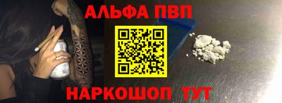 кокаин перу Изобильный