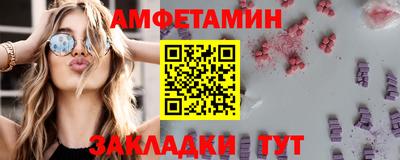 mdpv Ипатово