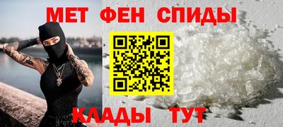 кокаин перу Изобильный