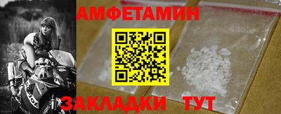 кокаин перу Изобильный