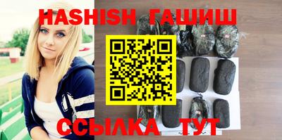 кокаин перу Изобильный
