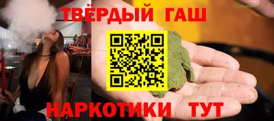 стаф Ирбит