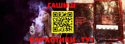 скорость mdpv Новоалтайск