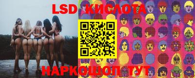 mdpv Ипатово