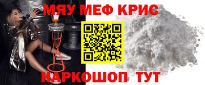 ALPHA PVP Нижний Тагил