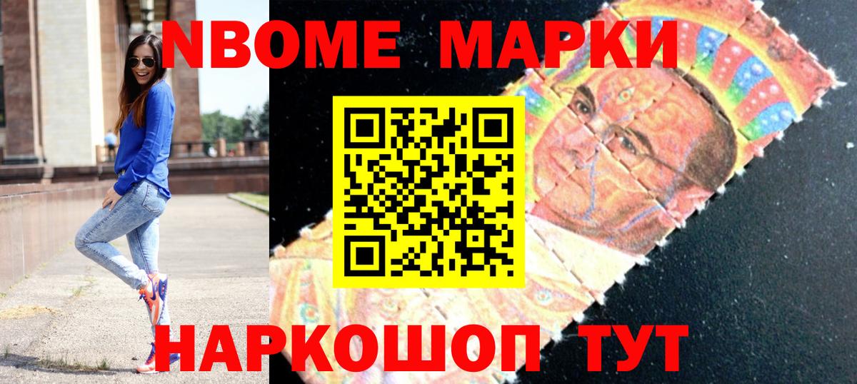 hydra ССЫЛКА  LSD-25 экстази  Вход с VPN  Зеленокумск  LSD-25 экстази кислота  Лсд 25 экстази ecstasy 